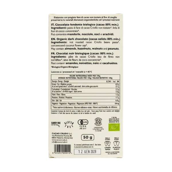 Organic Dark Chocolate 80% Pure 50g - Raw Cacao